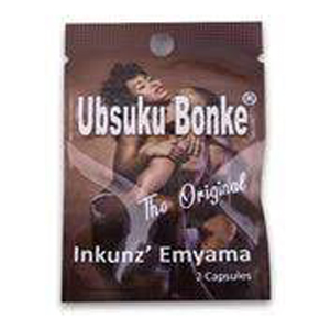 ubsuku bonke | 2 capsules